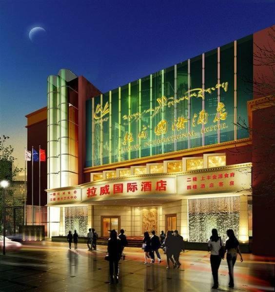 Laway Internatinal Hotel Lhasa Exterior photo